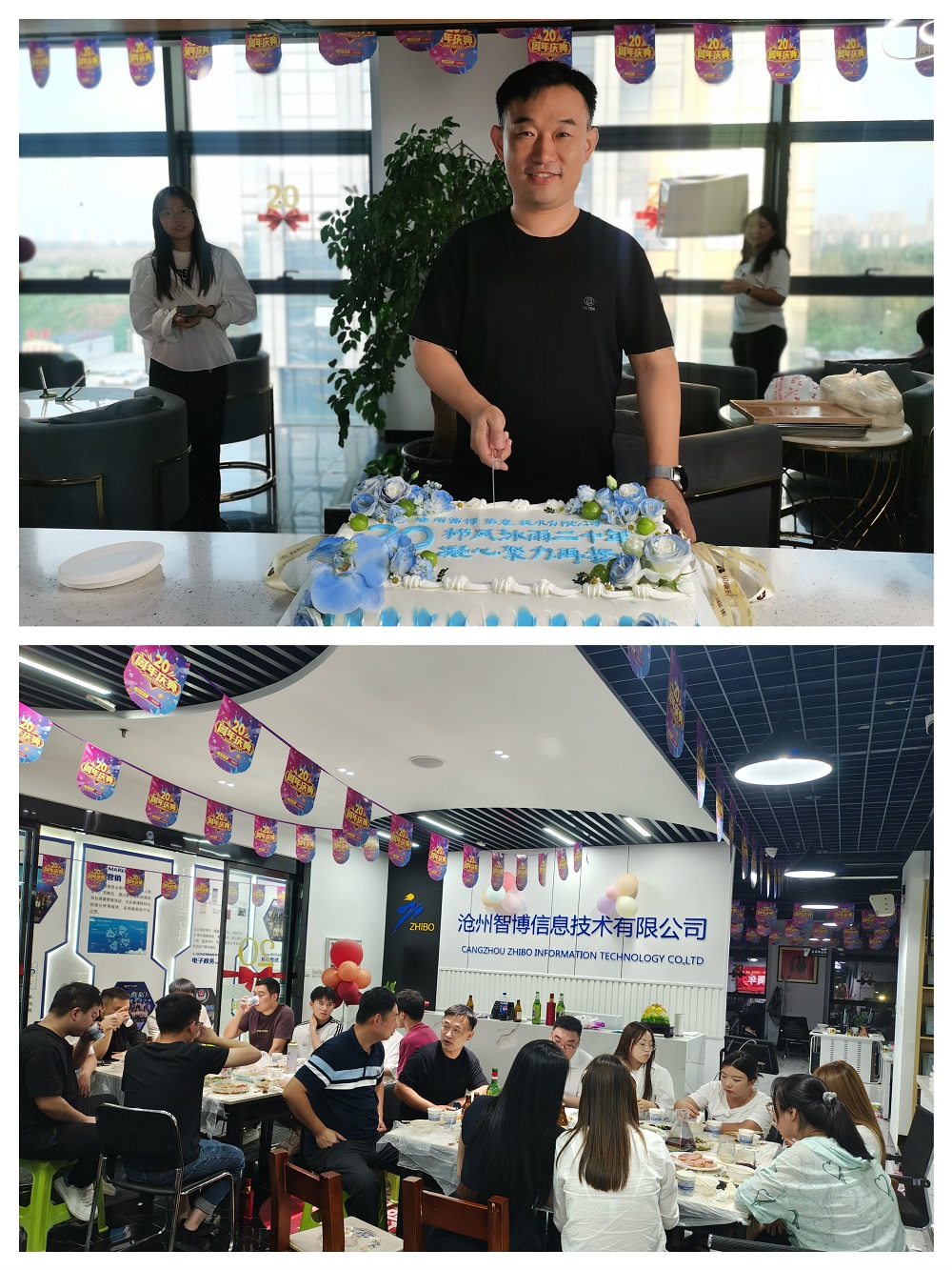 1754617497107566.jpg 33.jpg