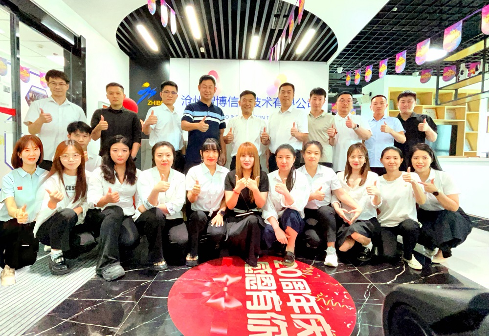 1754617544408212.jpg 787.jpg